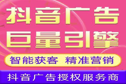 百度推广托管实战：提升广告效果的关键步骤
